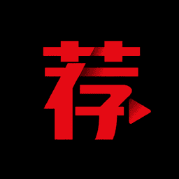 荐片影视电脑最新版