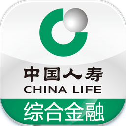 中国人寿综合金融app