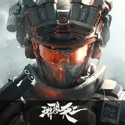 三角洲行动日服最新版本