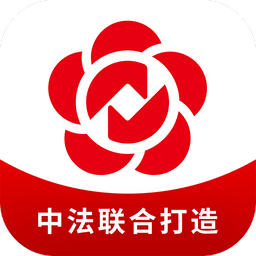 南银法巴消金最新版