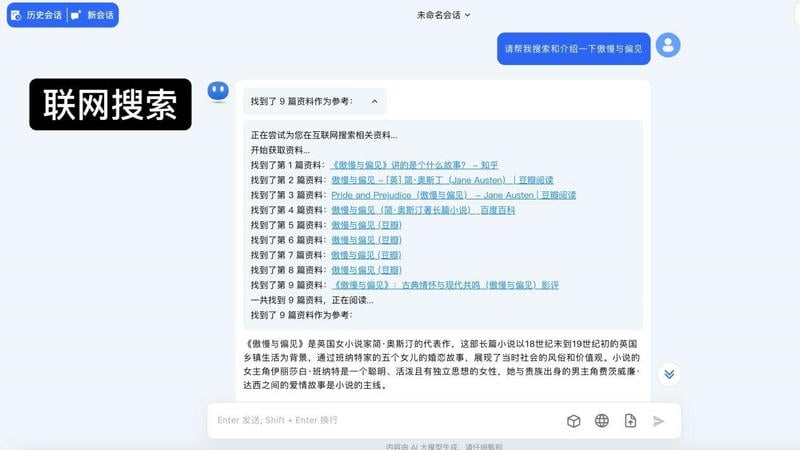 kimi人工智能助手 v1.2.0.0 最新版 0
