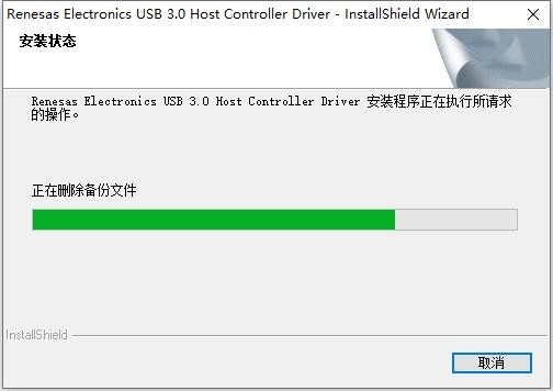 usb3.0万能驱动安装包 通用版_支持win7/win10 0