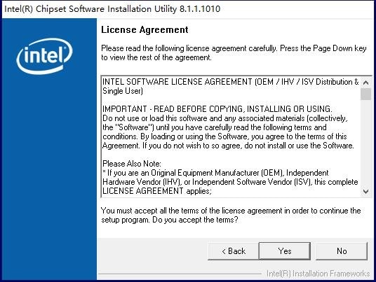 电脑sm总线控制器驱动 v8.1.1.1010 官方最新版 1