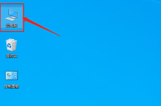 使用截图 截图