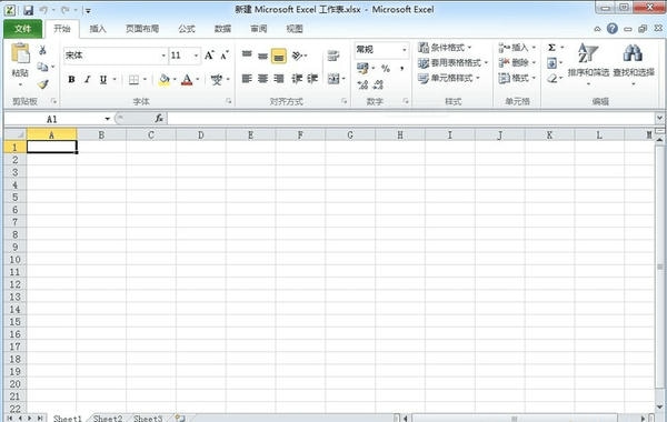 使用截图 截图