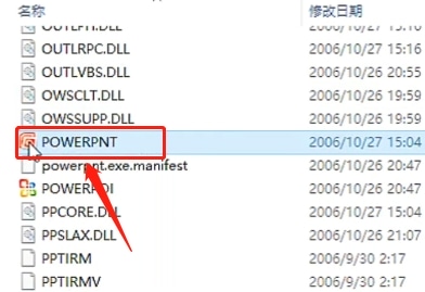 使用截图 截图