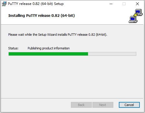 PuTTY客户端(ssh远程登录工具) v0.82 最新版 1