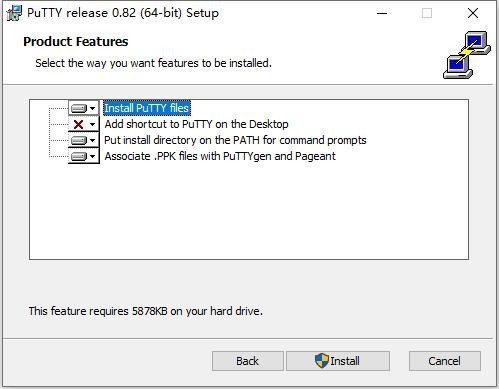 PuTTY客户端(ssh远程登录工具) v0.82 最新版 2
