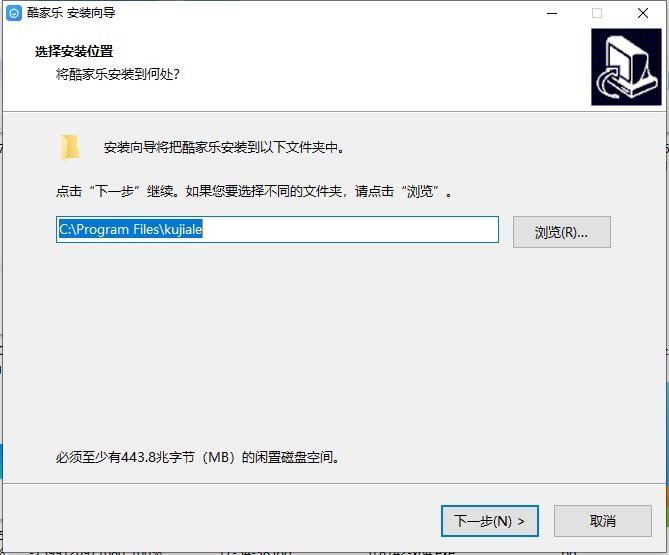 使用截图 截图