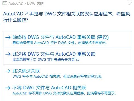 使用截图 截图