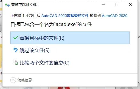 使用截图 截图