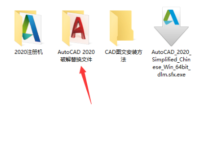 使用截图 截图