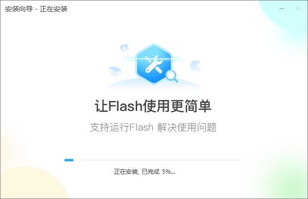 adobe flash player 官方插件 v34.0.0.323 最新版 2