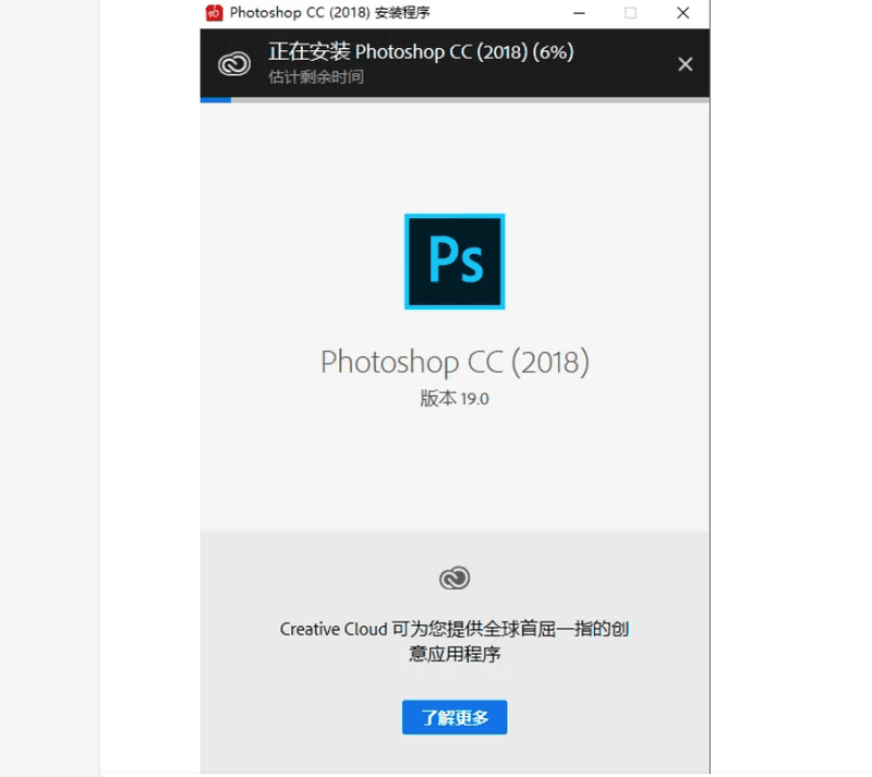 使用截图 截图