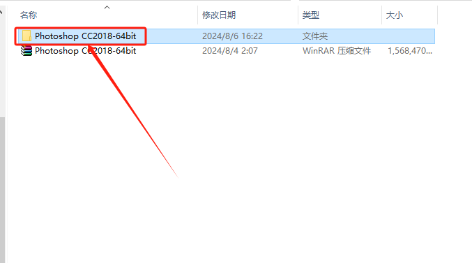 使用截图 截图