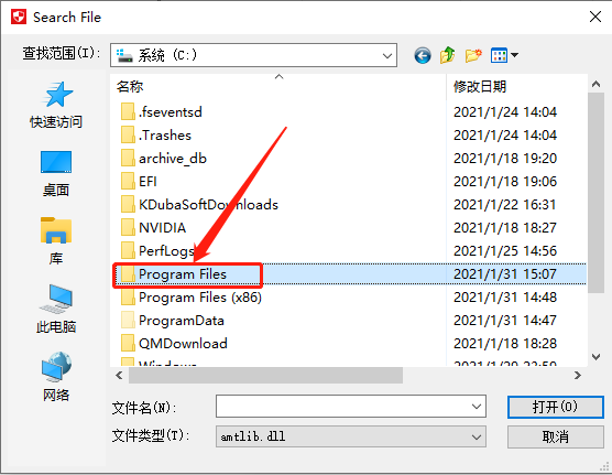 使用截图 截图