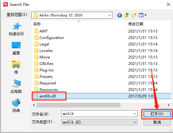 使用截图 截图