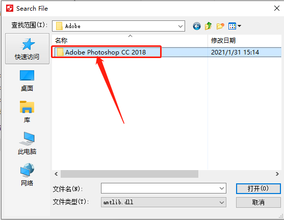 使用截图 截图