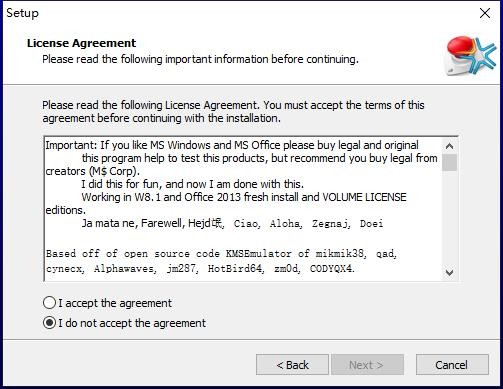kmspico_setup.exe 64位 v10.2.0 正式版_支持win7/10 2