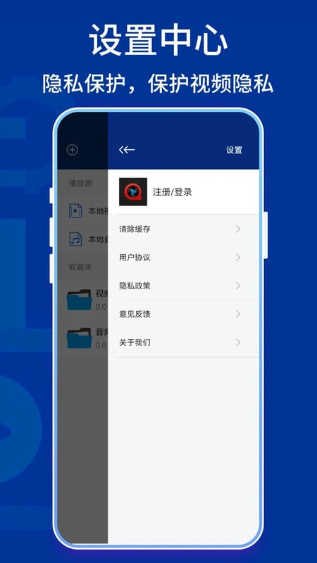 快播5.0手机版 v1.0.3 安卓精简版 2