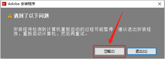 使用截图 截图