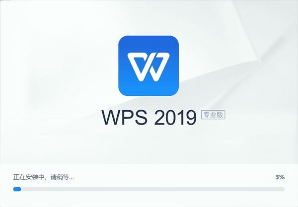 使用截图 截图
