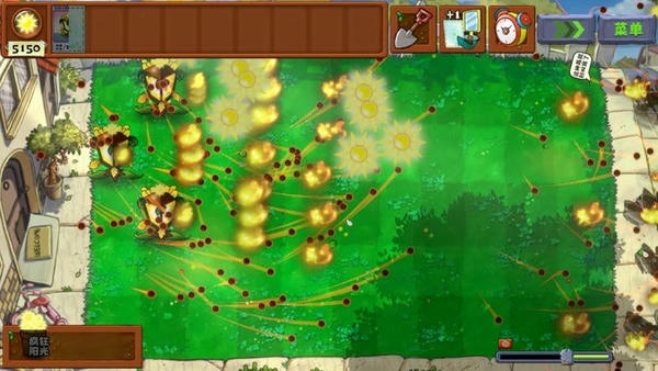 植物大战僵尸无双版手机版 v1.0 安卓版 0