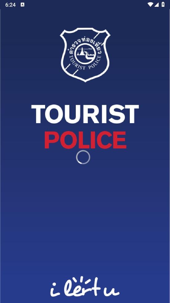 泰国旅游警察app(Tourist Police i lert u) 泰国旅游警察app下载
