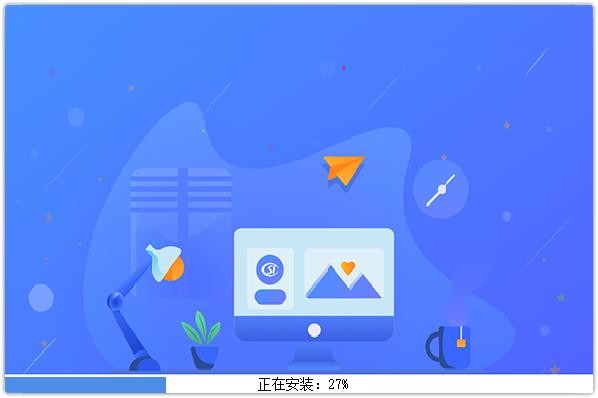 2025国家税务局单位社保费管理客户端 v1.0.160 官方版 0