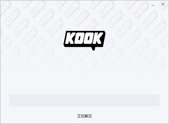 kook语音 v0.91.3.0 最新版 1