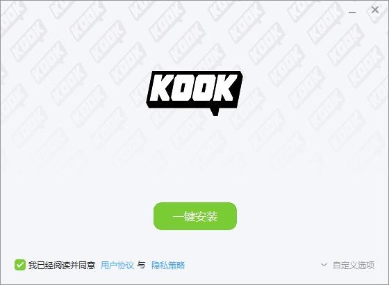 kook语音 v0.91.3.0 最新版 3