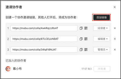 使用截图 截图