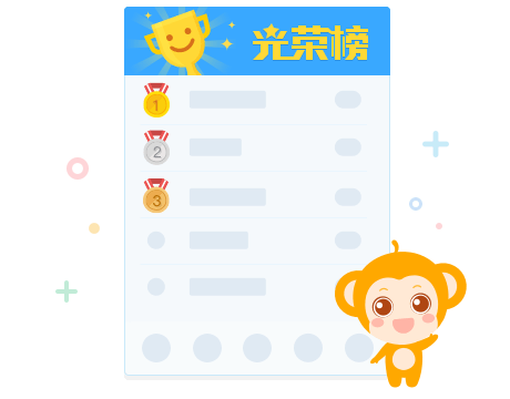 使用截图 截图