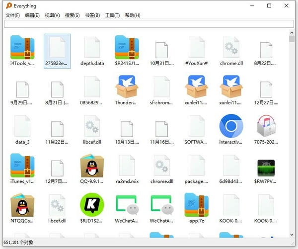 Everything软件电脑版 v1.4.1.1026 中文版 0