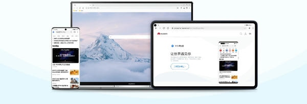 使用截图 截图