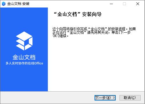 使用截图 截图