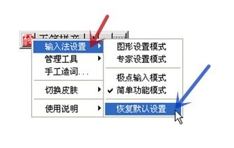 使用截图 截图