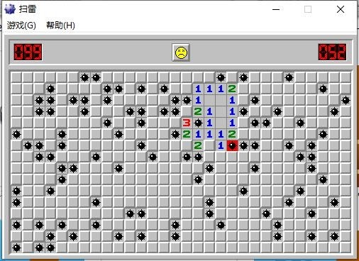 windows系统自带扫雷游戏 0