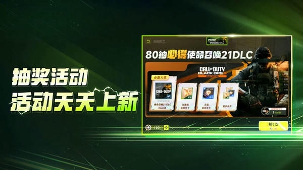 迅雷加速器电脑版 v1.2.1.2 最新版 2