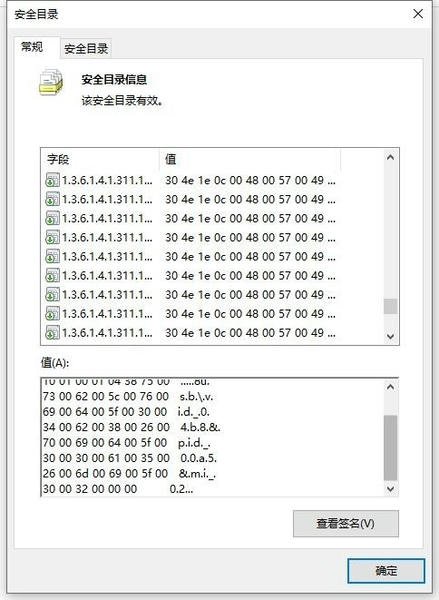 爱普生l3110打印机驱动 32位官方版 0