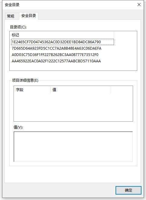 爱普生l3110打印机驱动 32位官方版 1