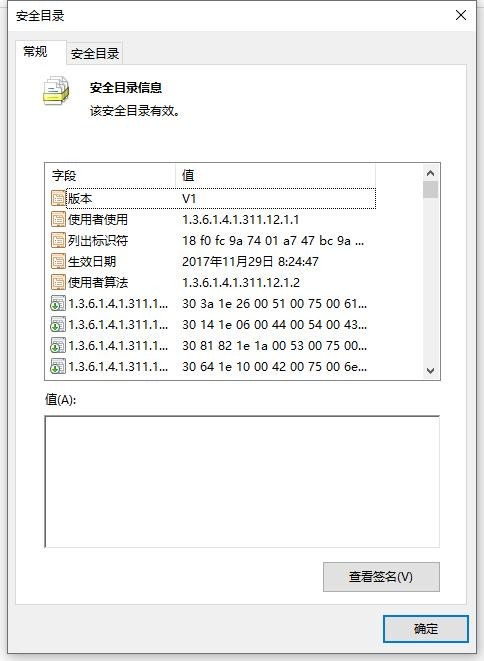 爱普生l3110打印机驱动 32位官方版 2