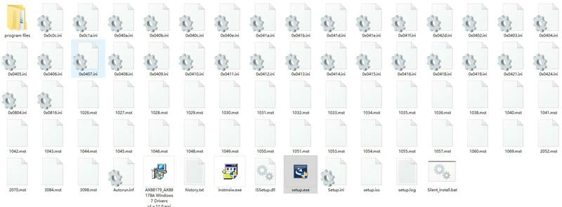 AX88179 USB网卡驱动(绿联USB3.0千兆网卡驱动) ax88179驱动下载