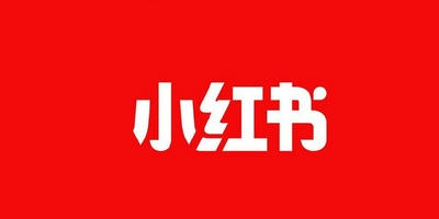 小红书