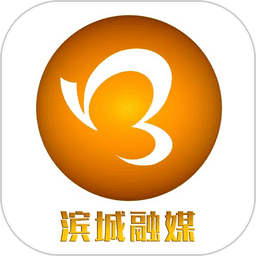 滨城融媒app