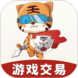 鸿凯账号交易平台