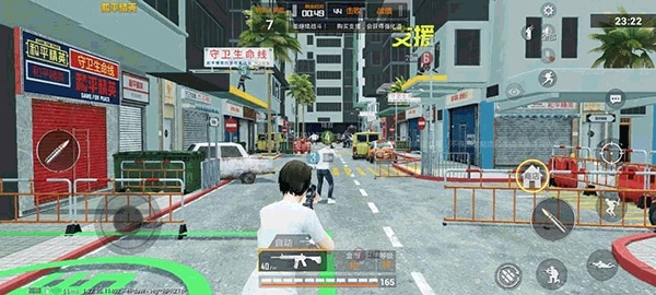 和平精英先锋服下载安装