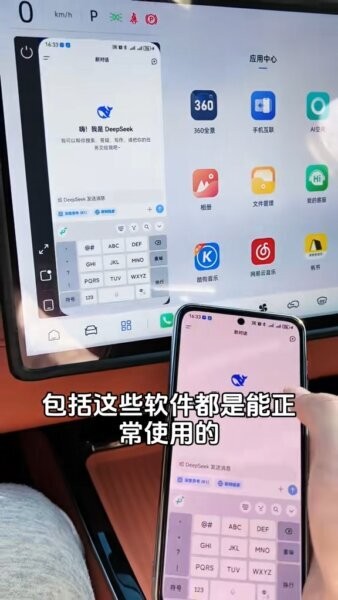 小桐畅联最新版本 v2.1.0.72_beta 安卓版 0