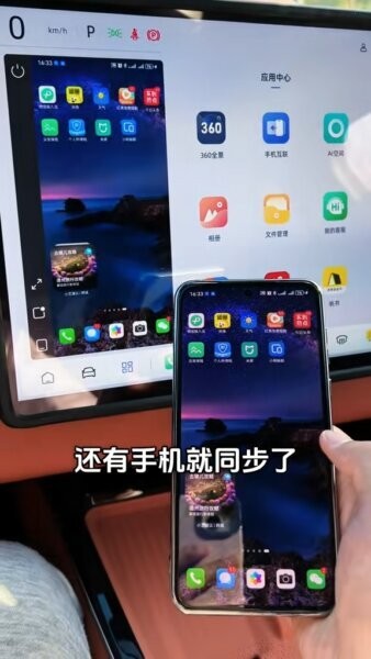 小桐畅联最新版本 v2.1.0.72_beta 安卓版 1