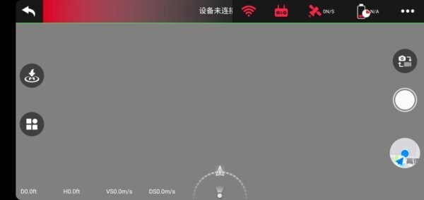 兽无人机软件(FLY MAX) v2.87 安卓版 1